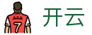 开云（kaiyun）官方主页 - 官方全站主页