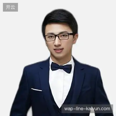 罗亮