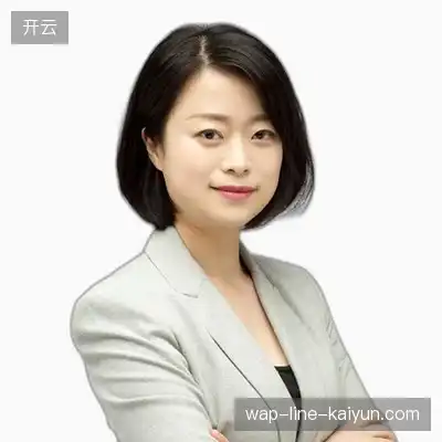 许明